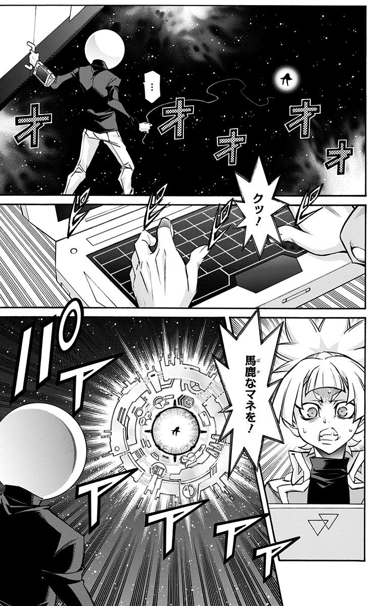 P69