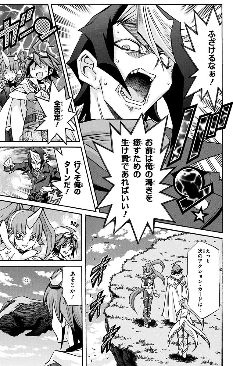 P144