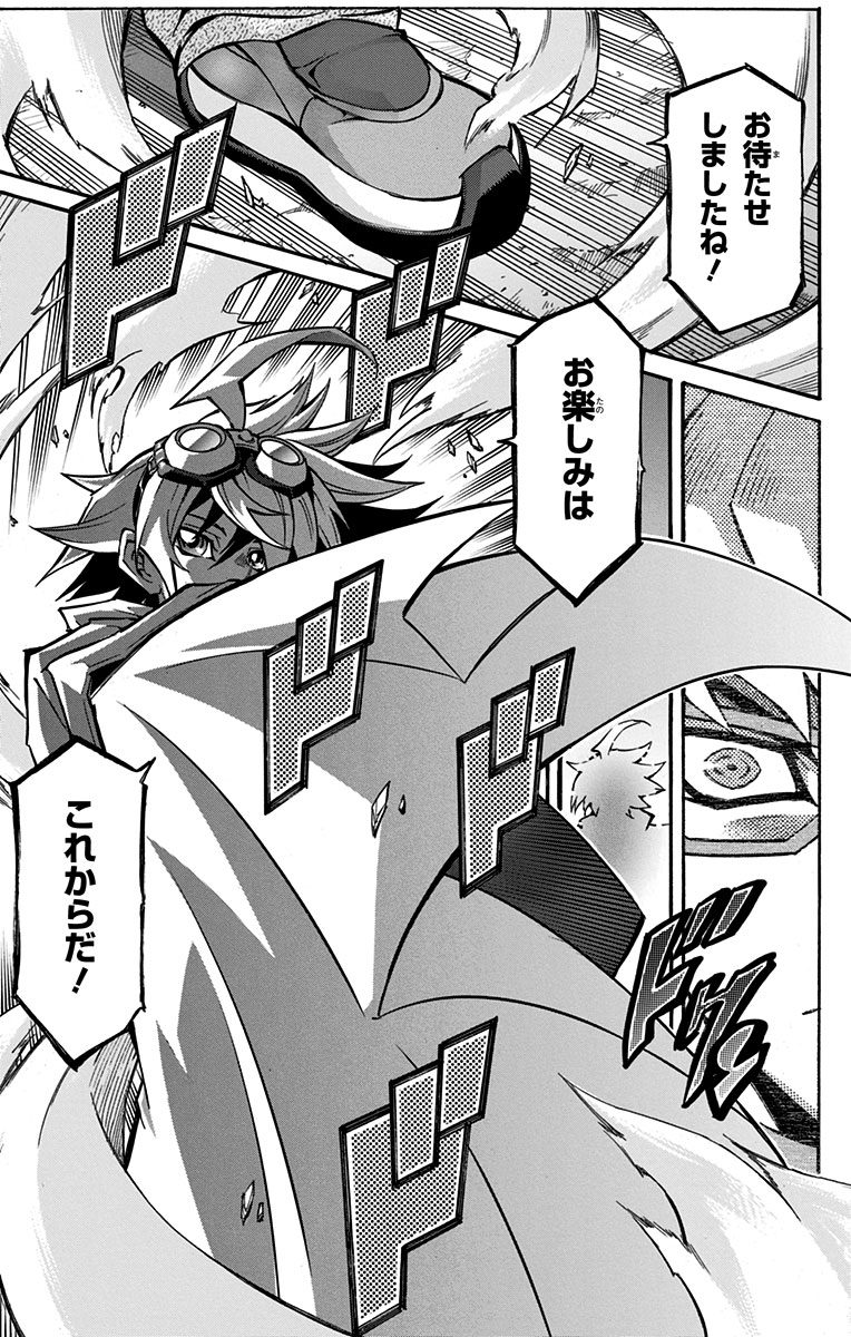 P48
