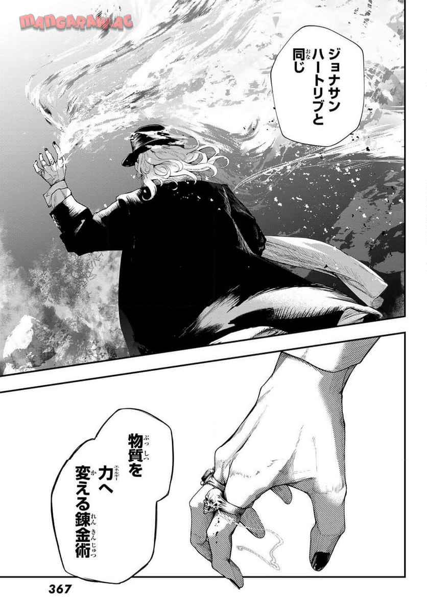 P30