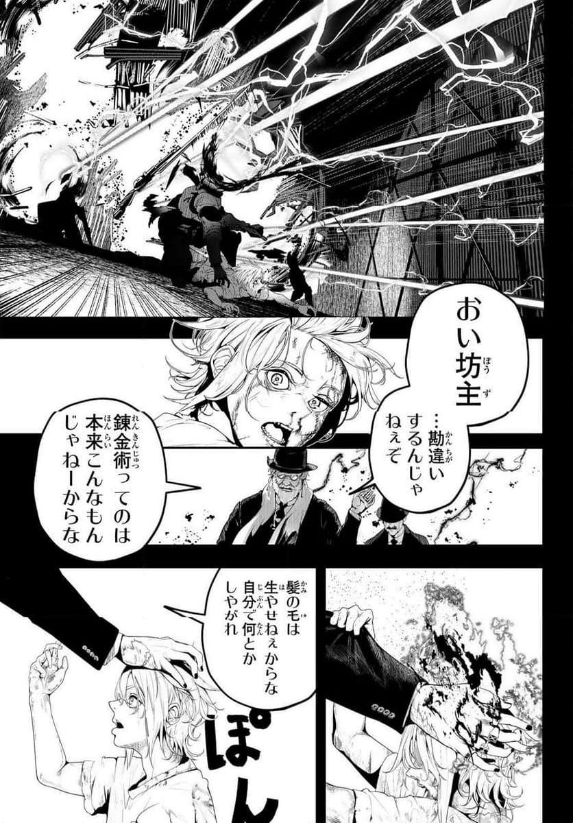 P30