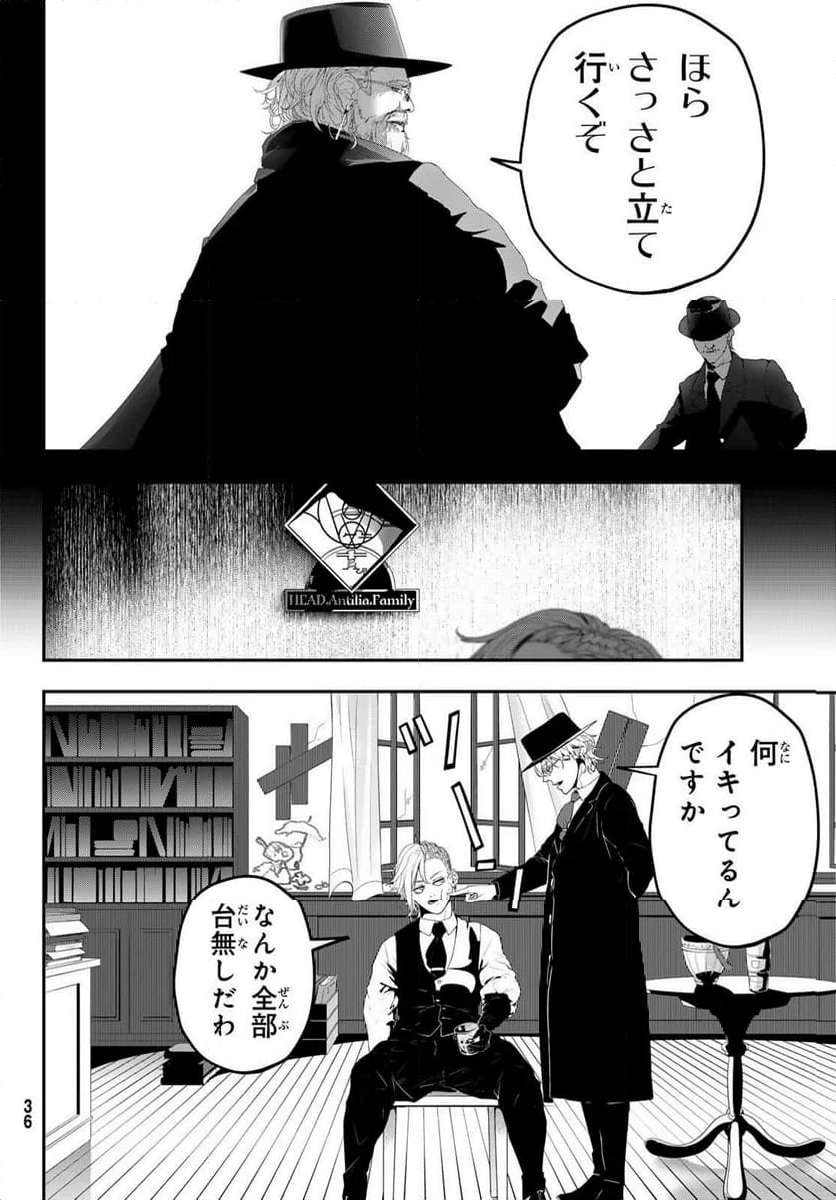 P31