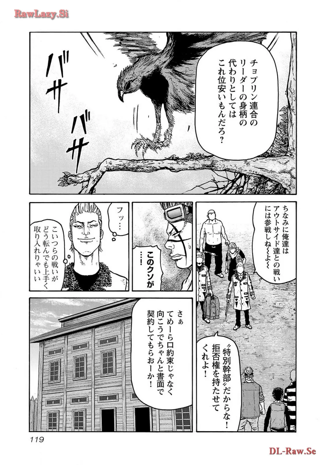 P23