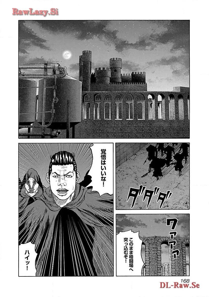 P12