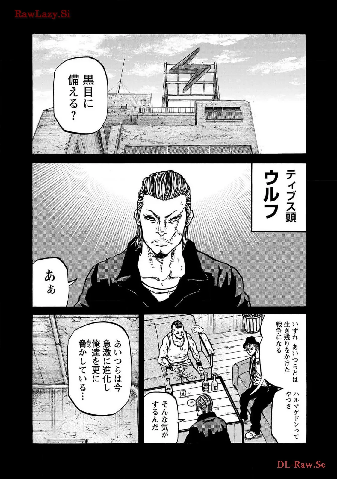 P21