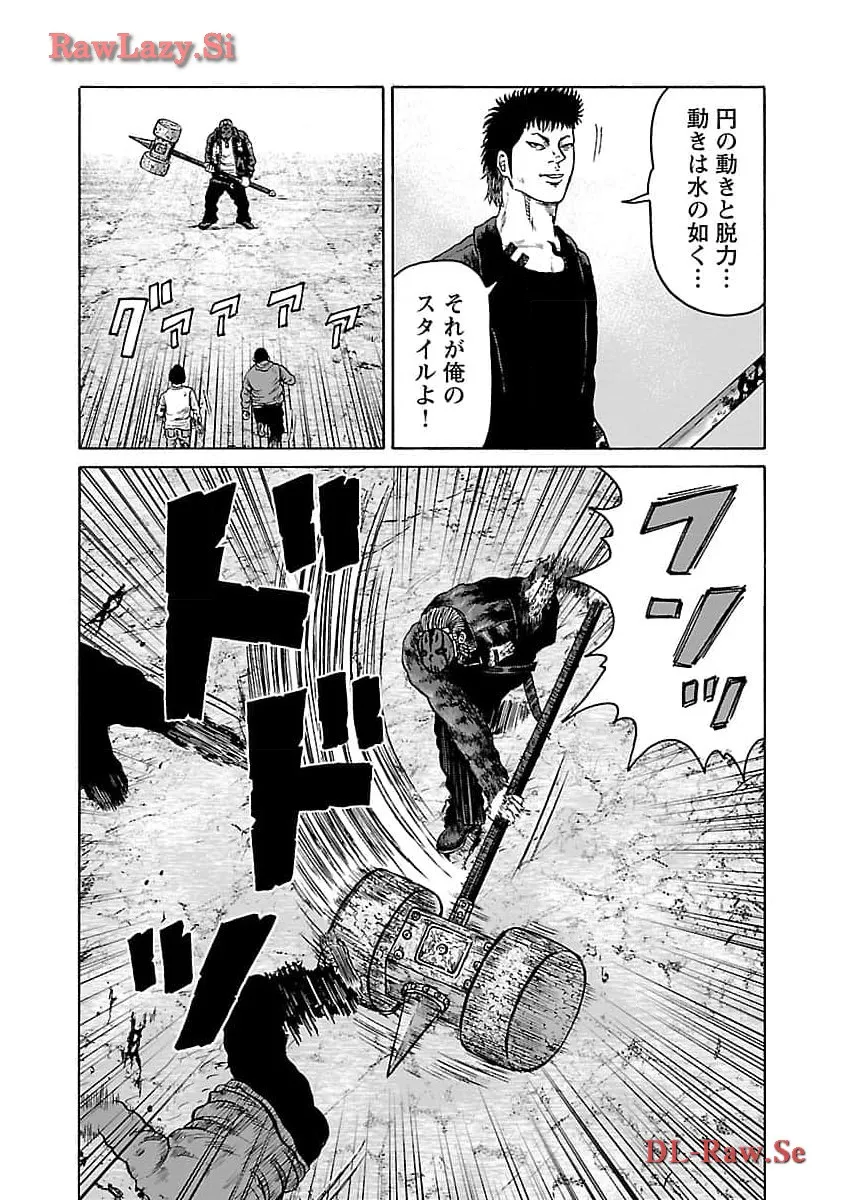 P22