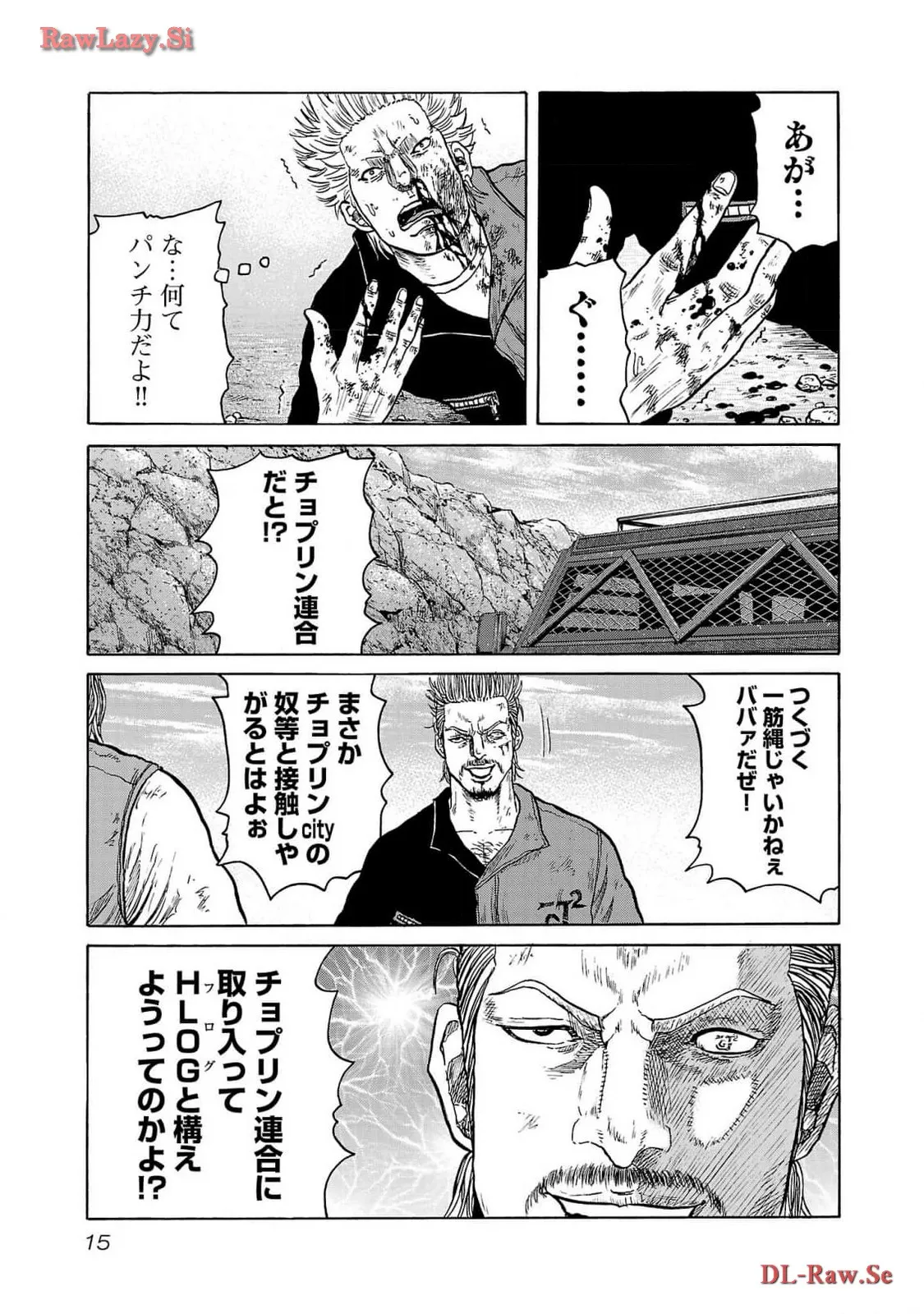 P11