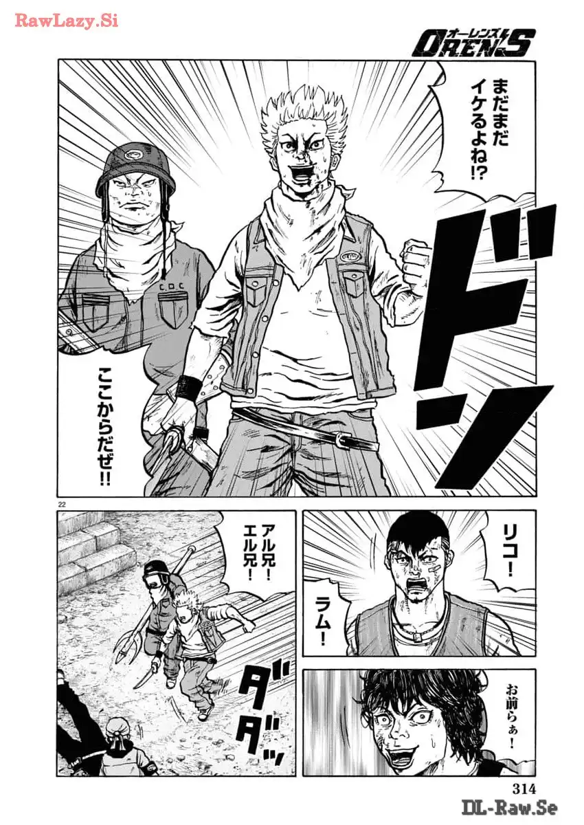 P22