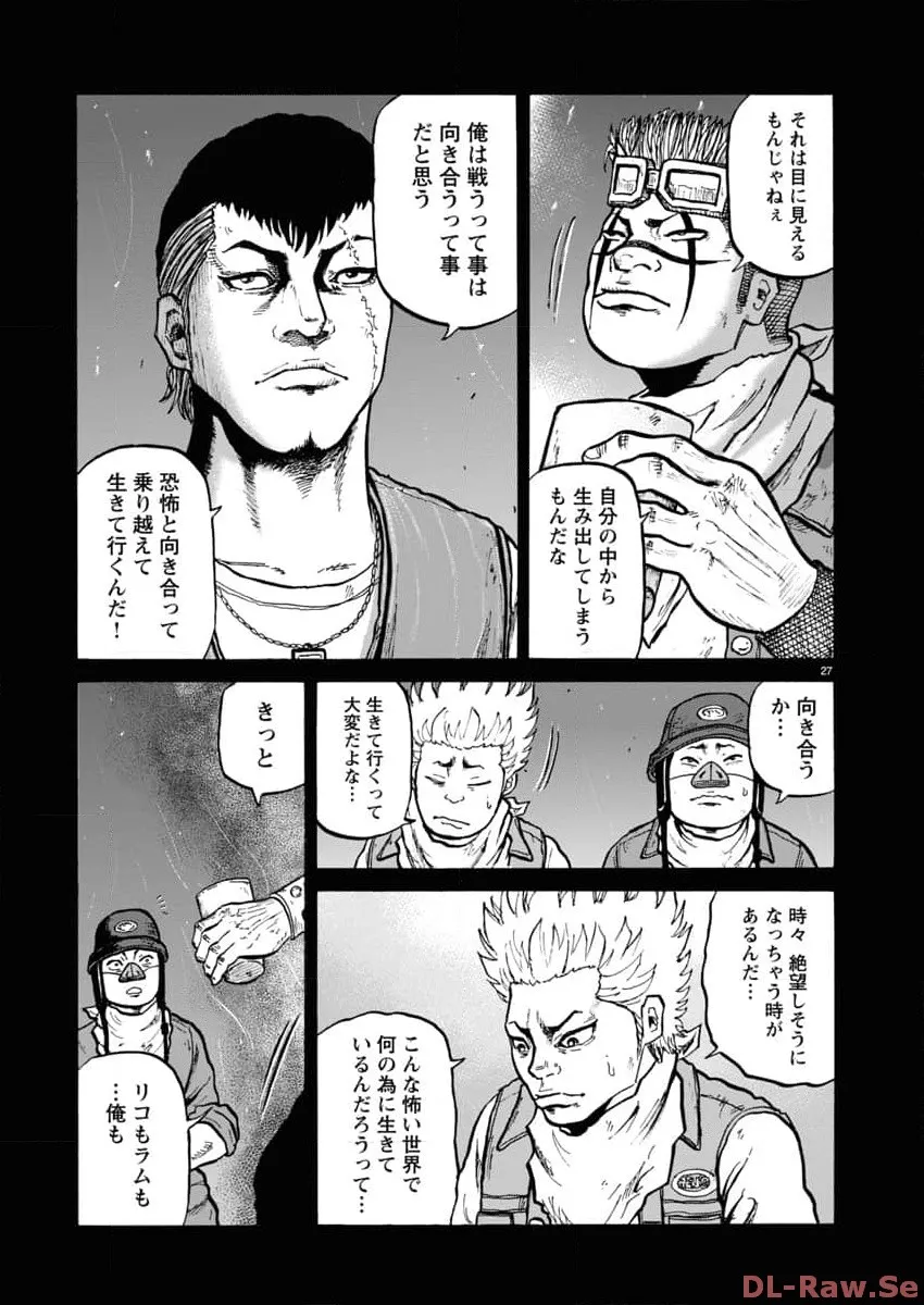P28