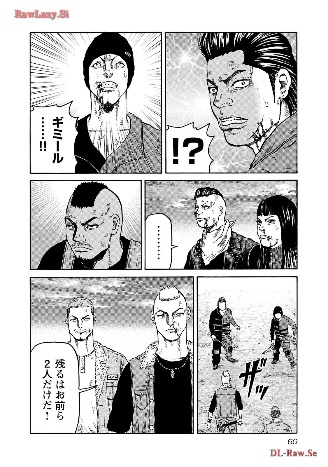 P26