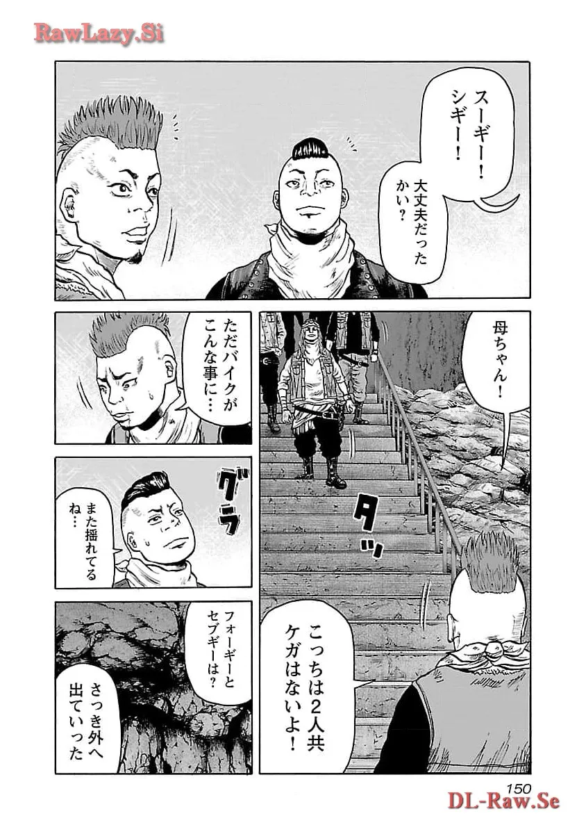 P23