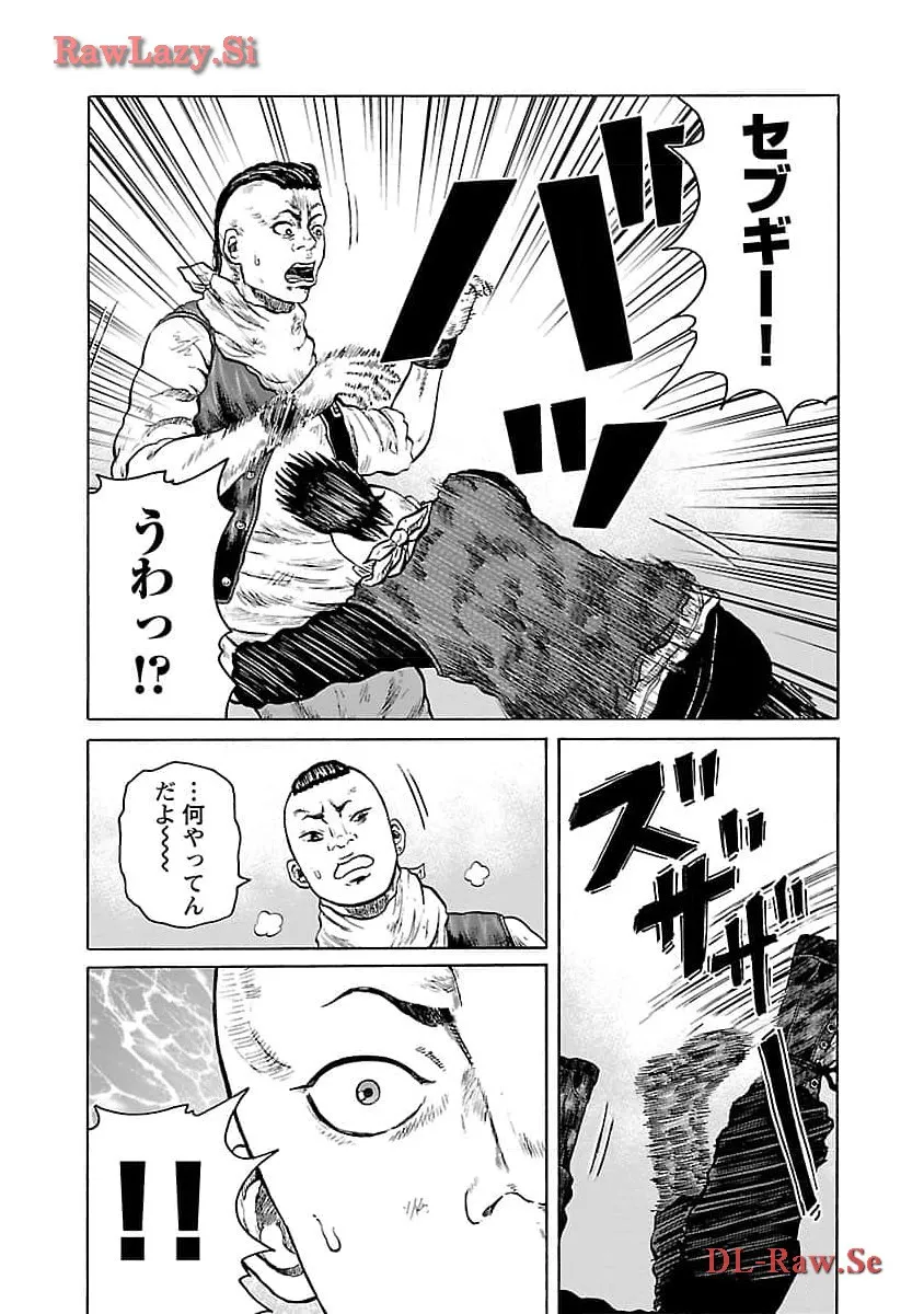 P26