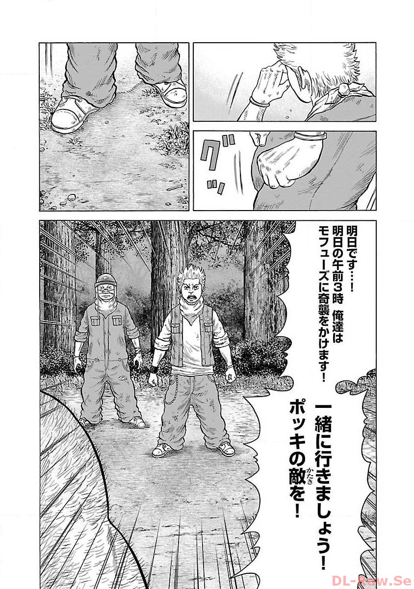 P27