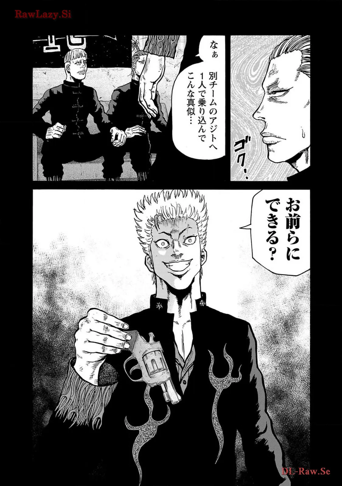 P20
