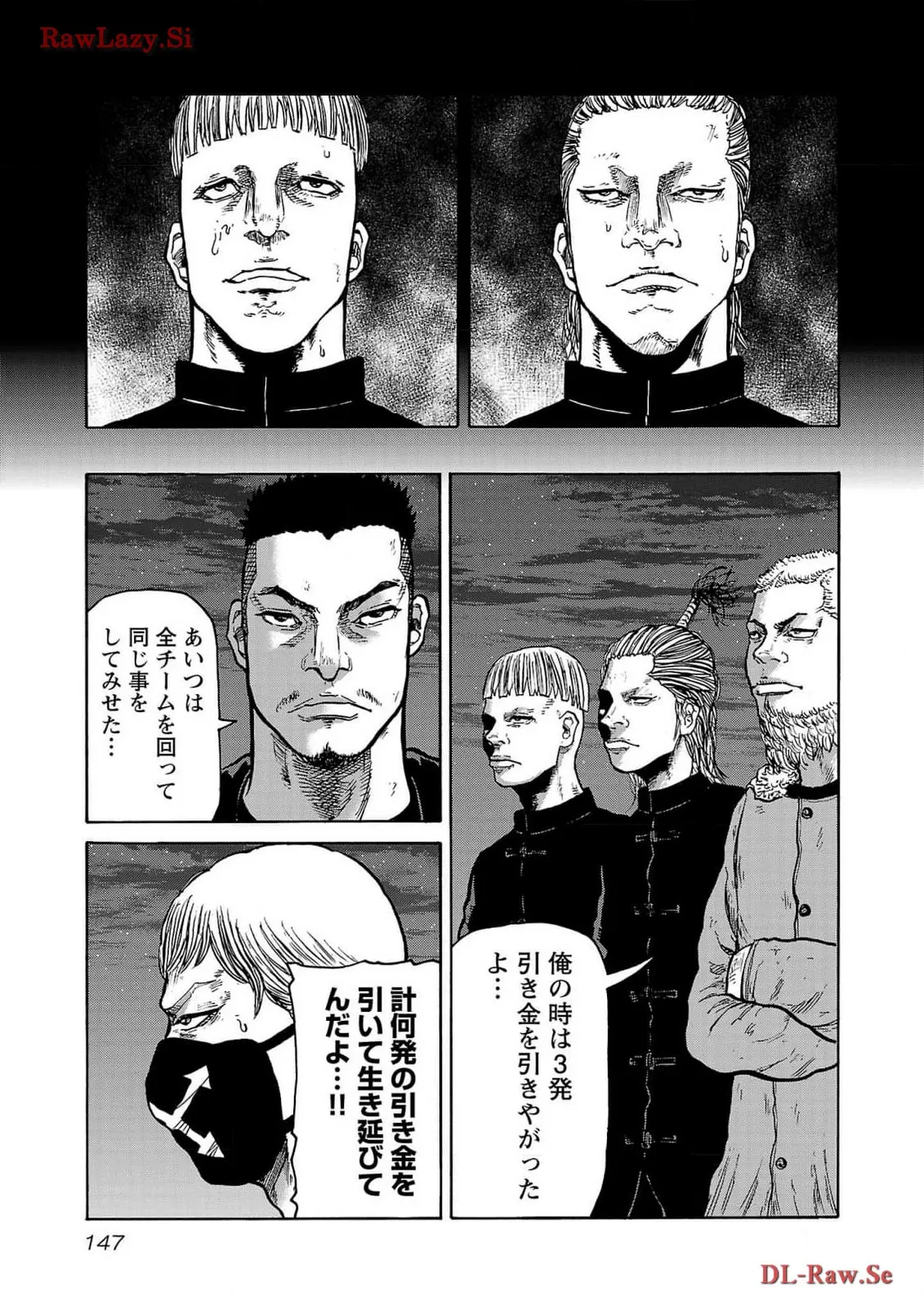 P21