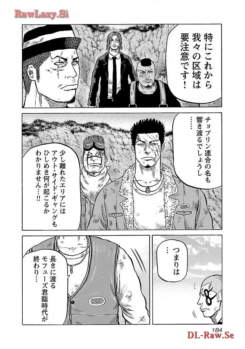 P28
