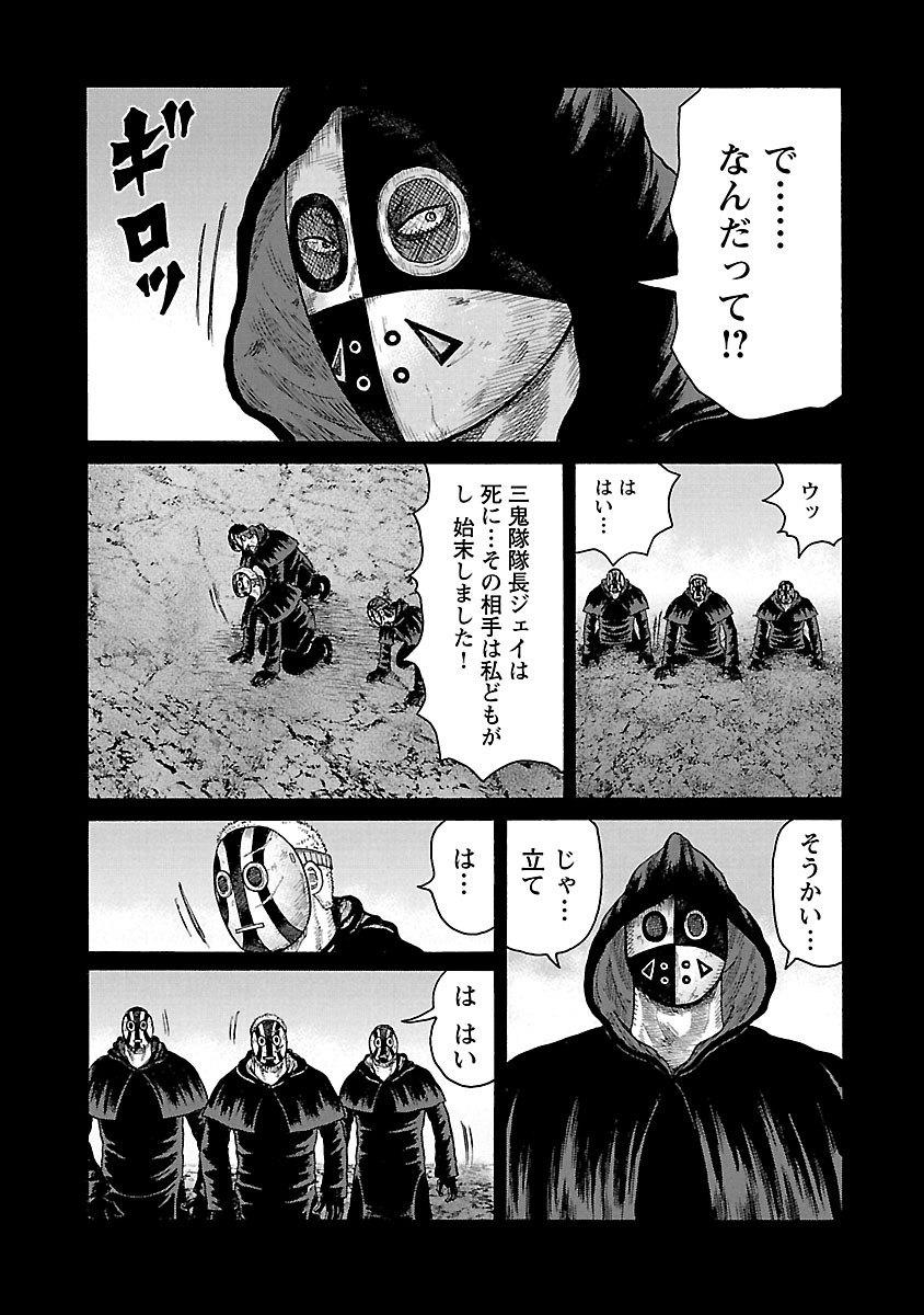 P21