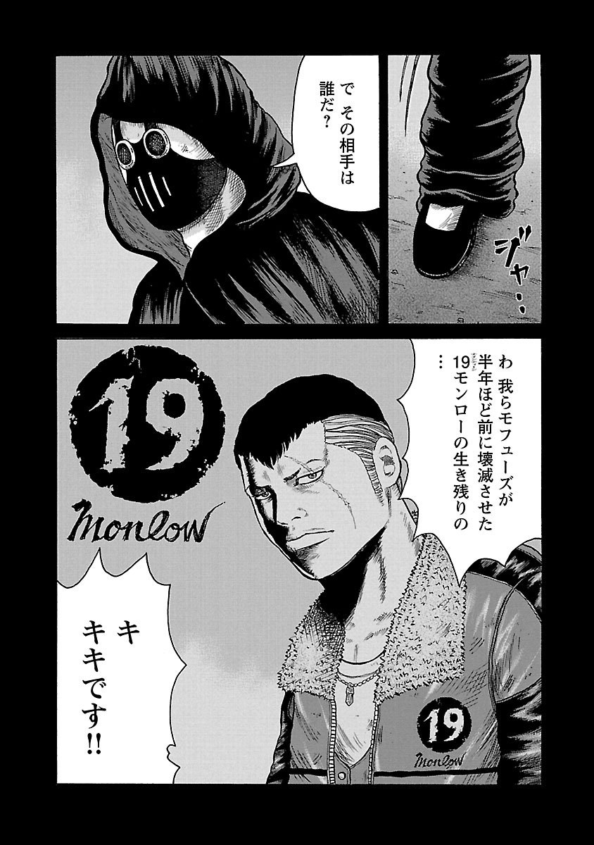 P25
