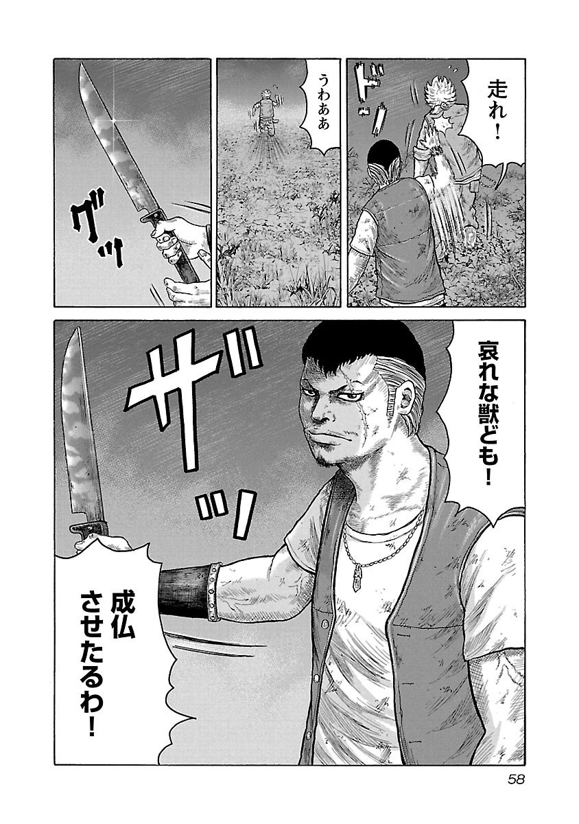 P24