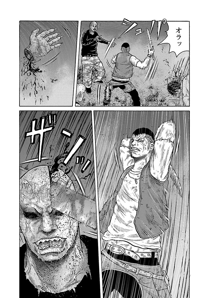 P26