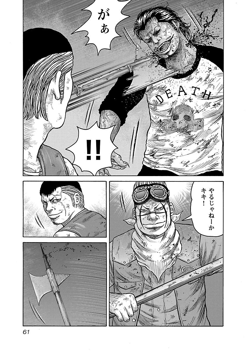 P27