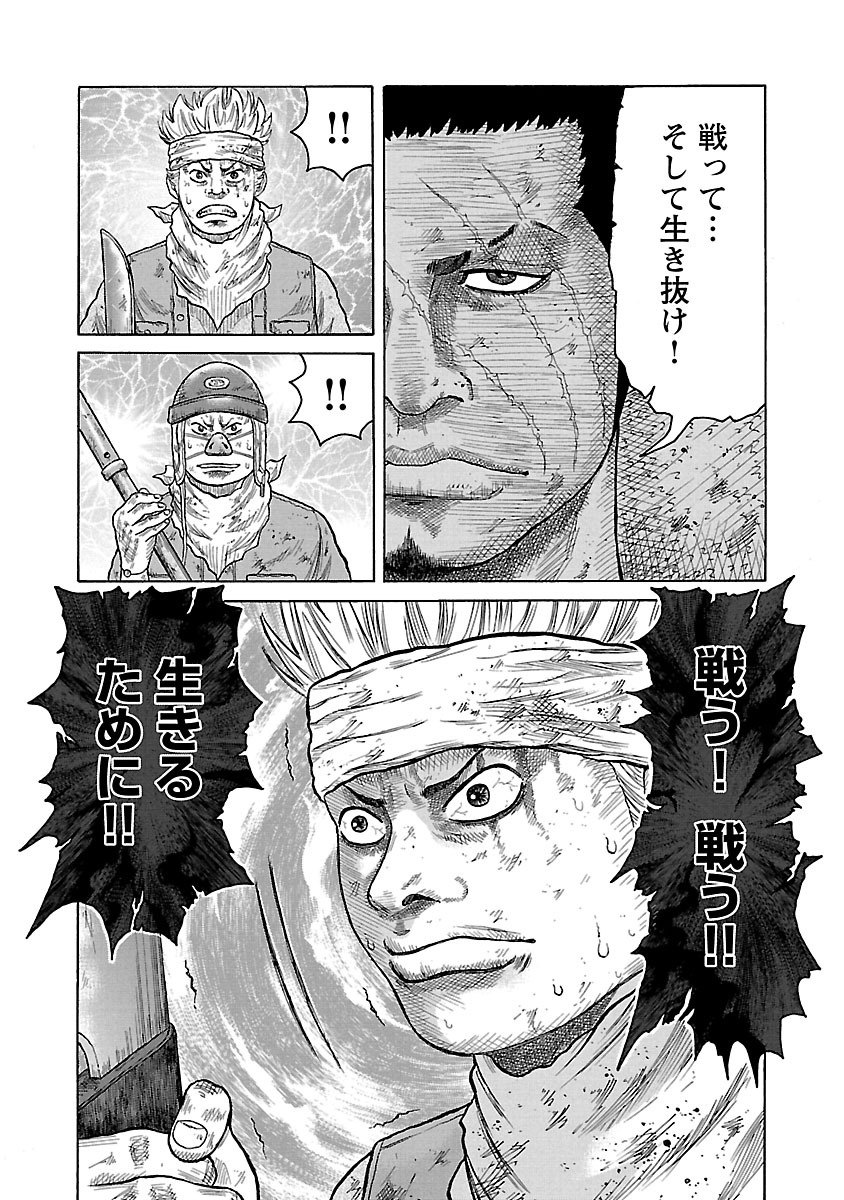 P30