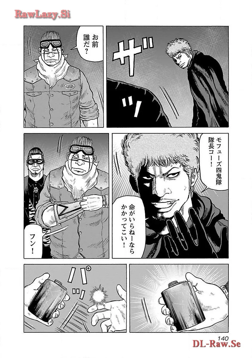 P14