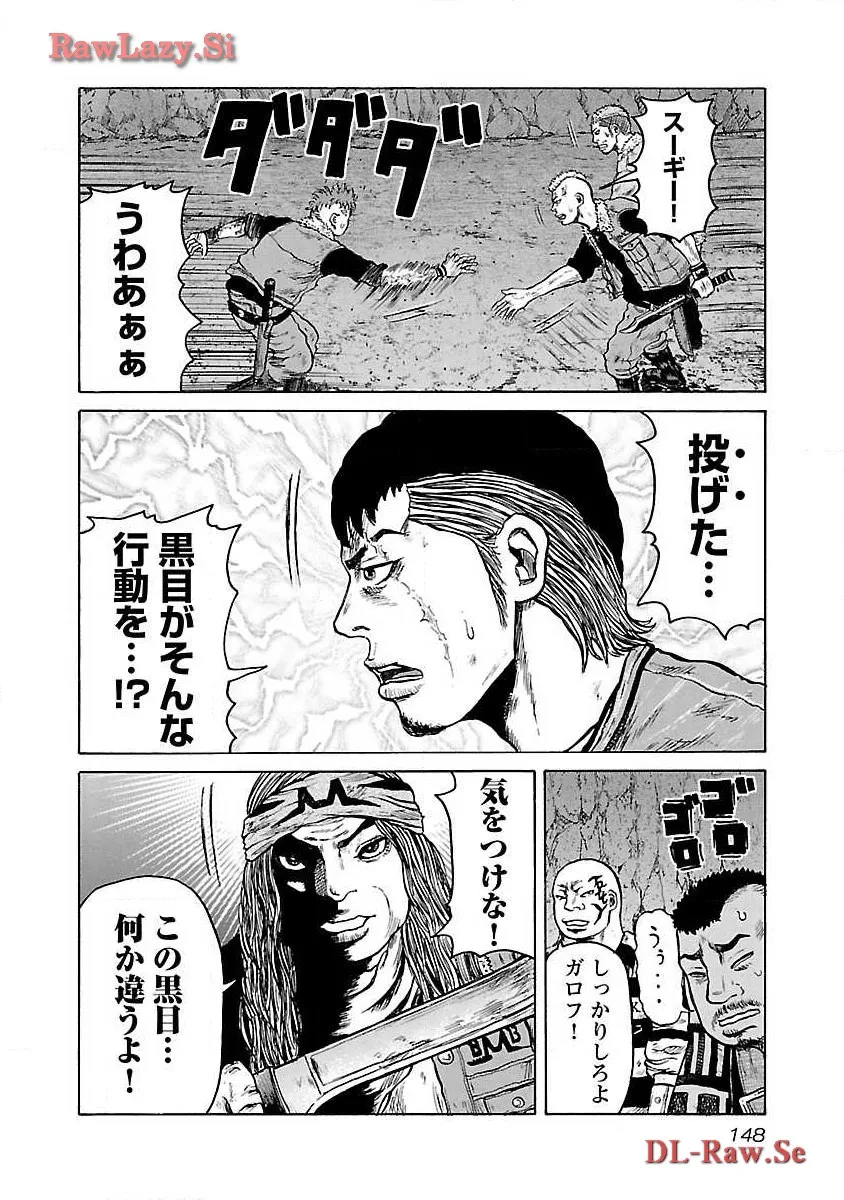 P22