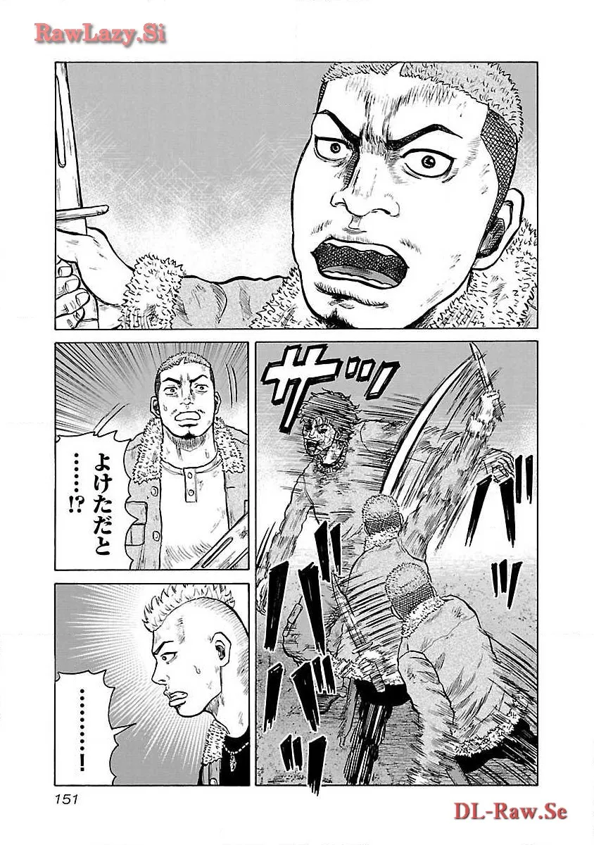 P25