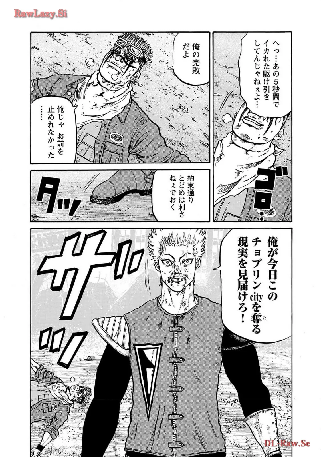 P21