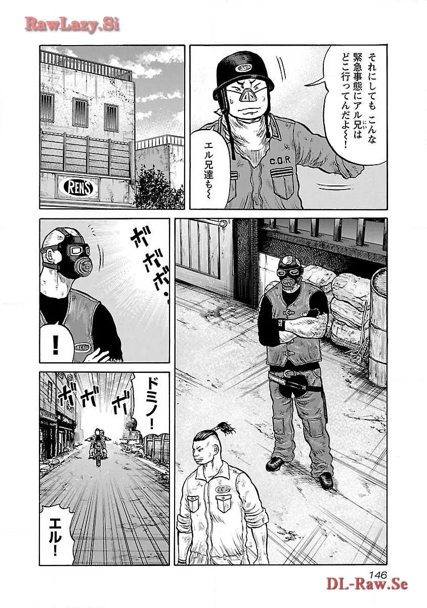 P22