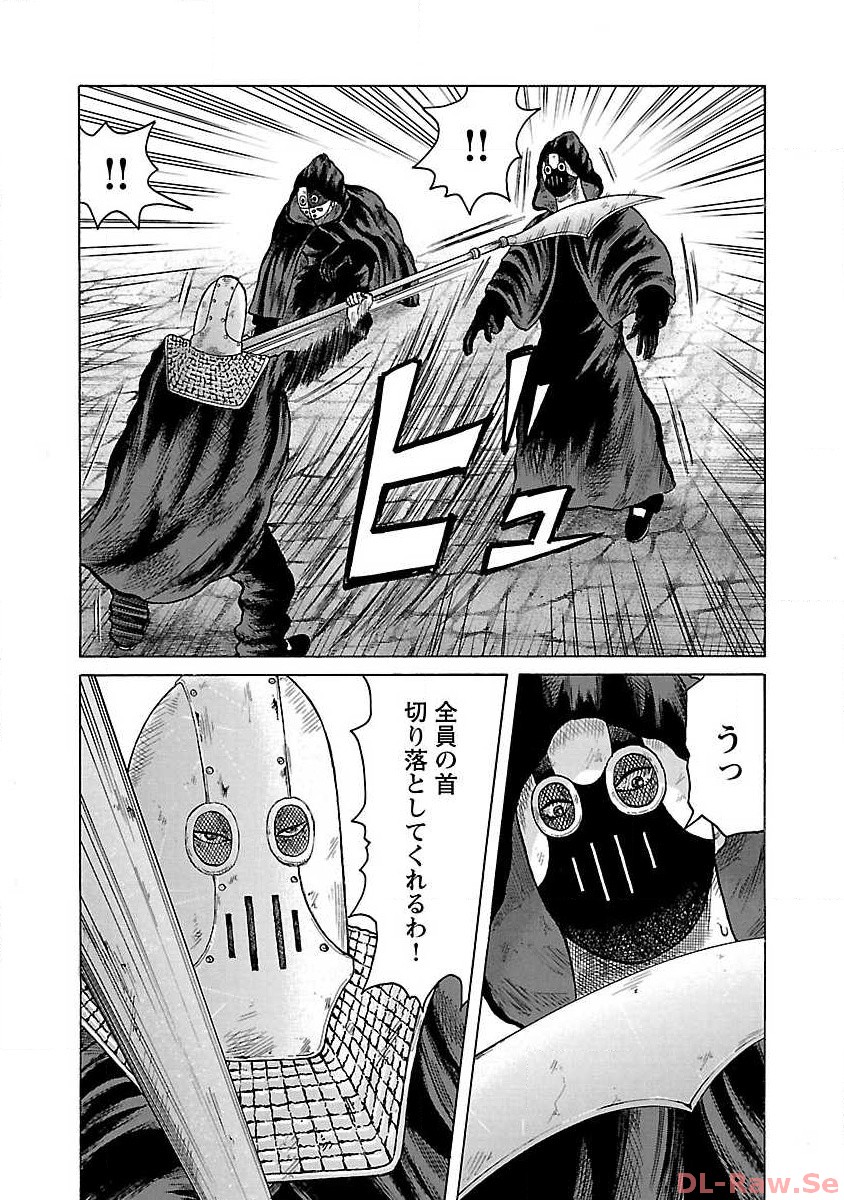 P20