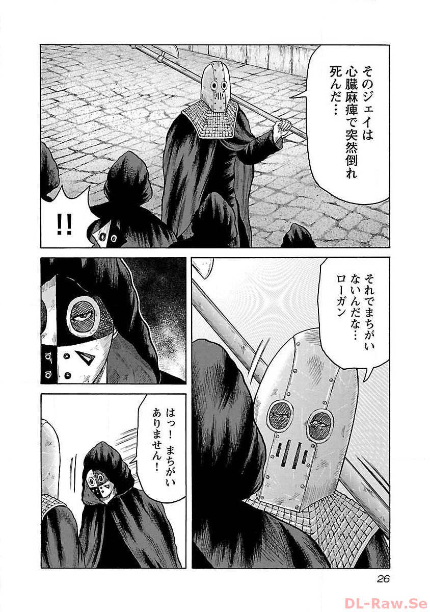 P22