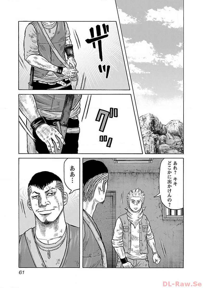P27