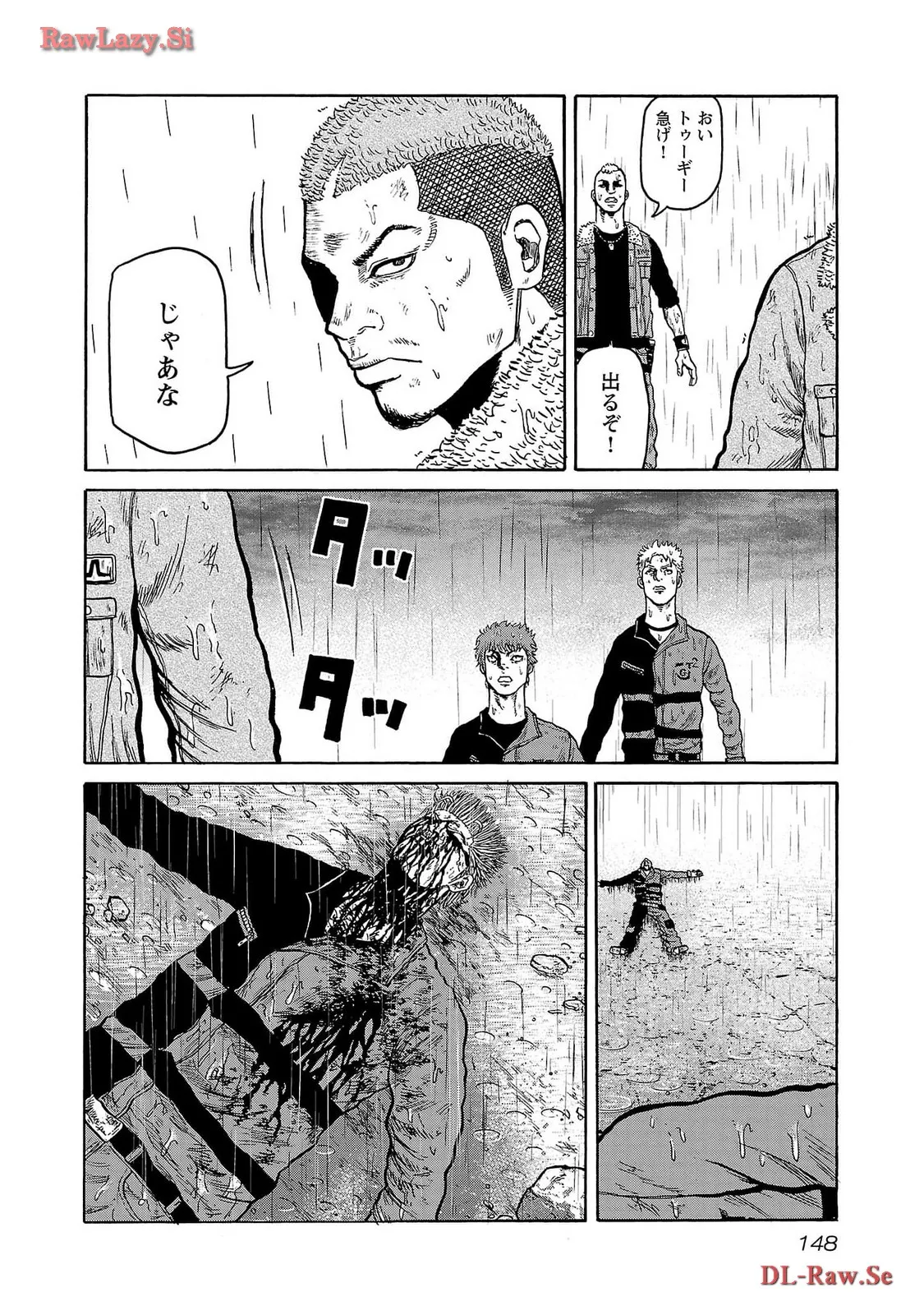 P22