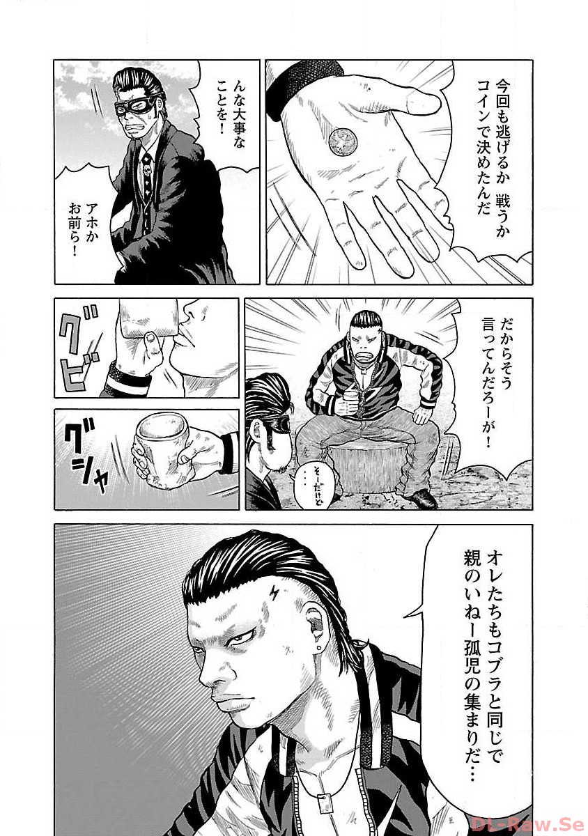 P22