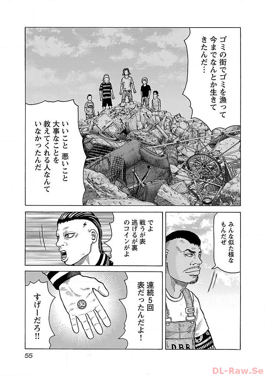 P23