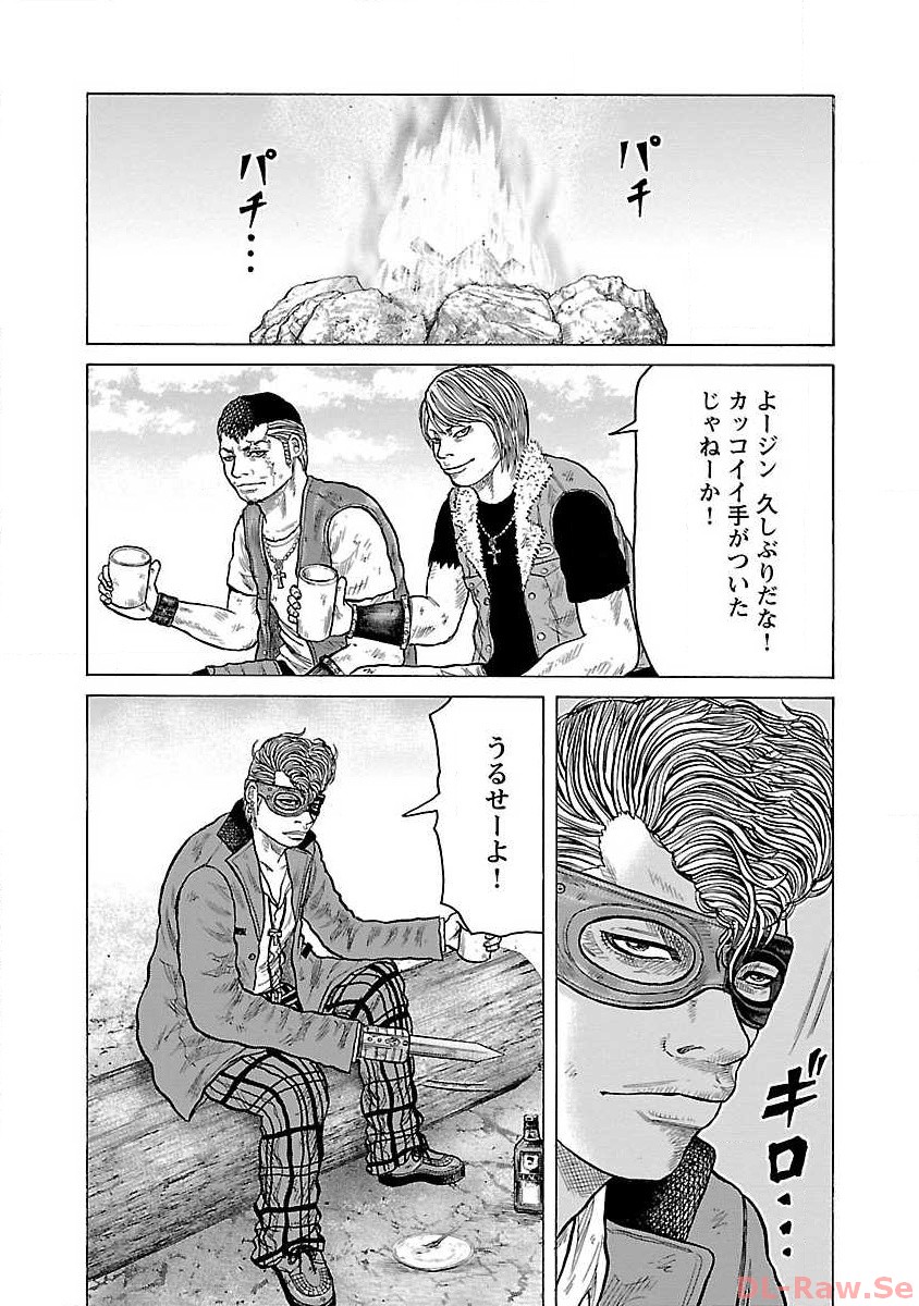 P25