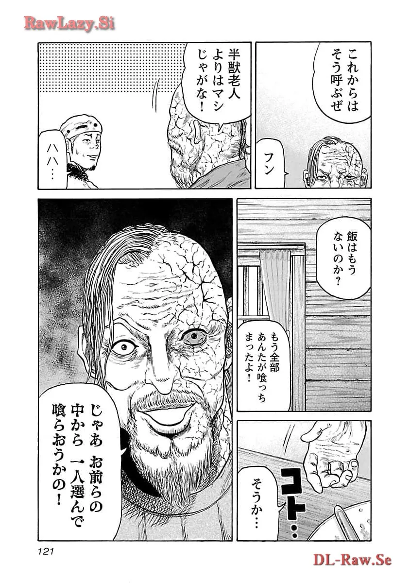 P27