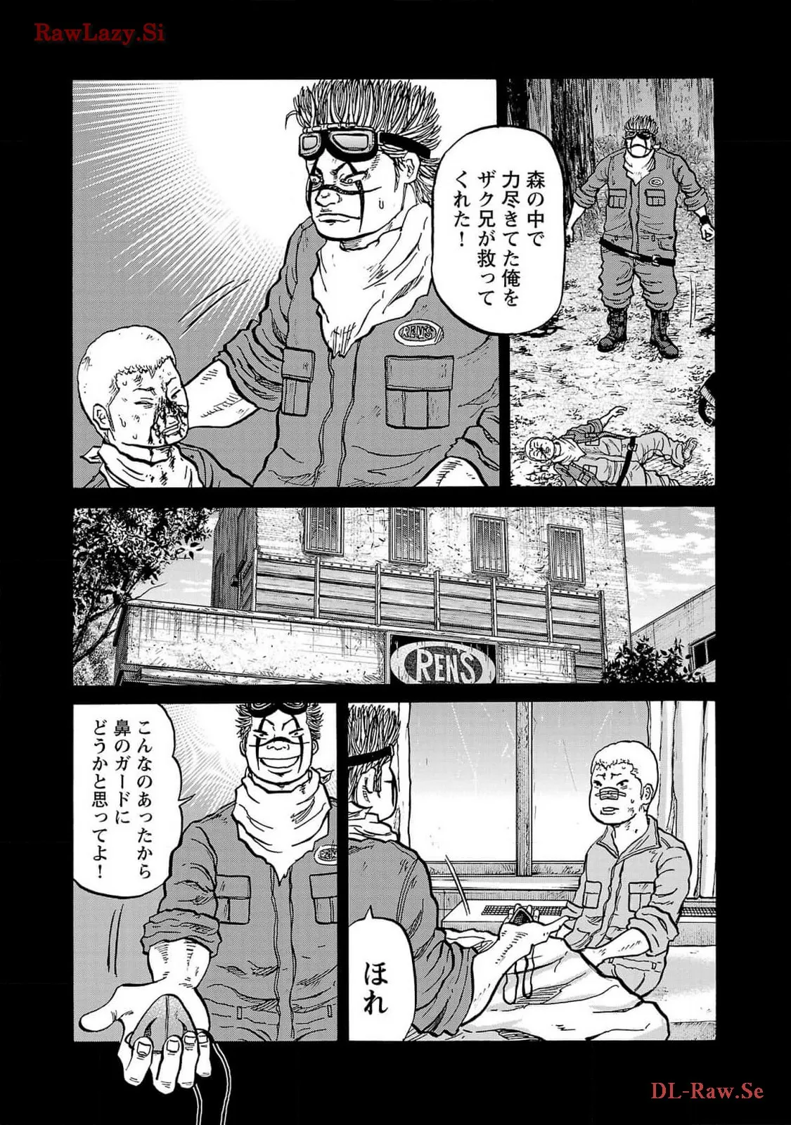 P25