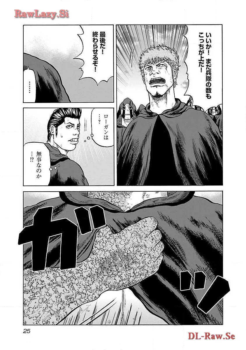 P21