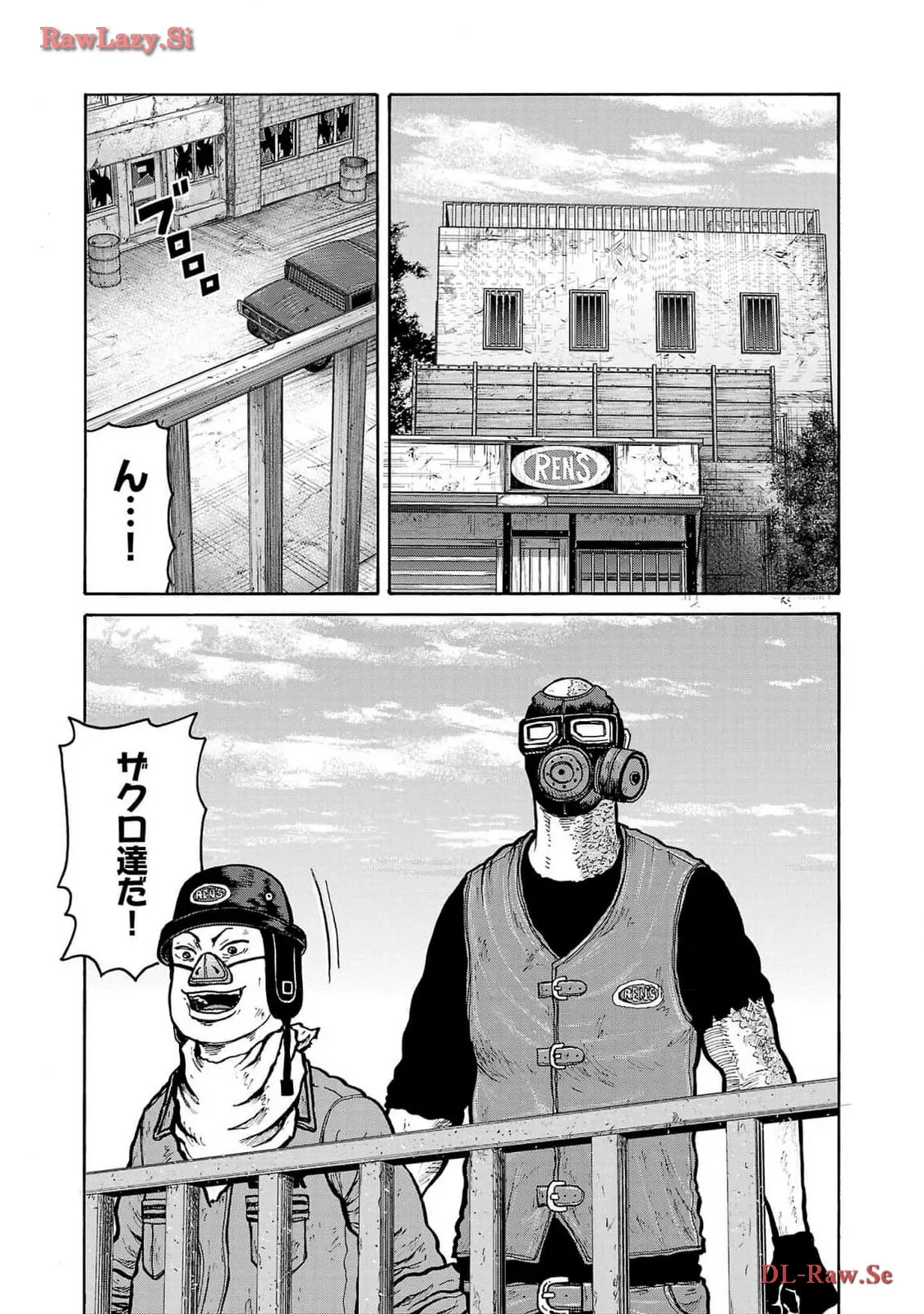 P25