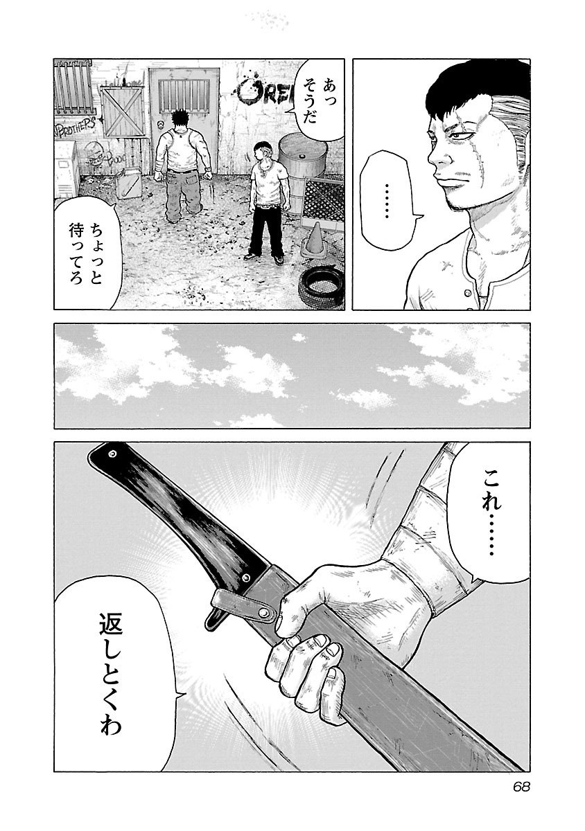 P24