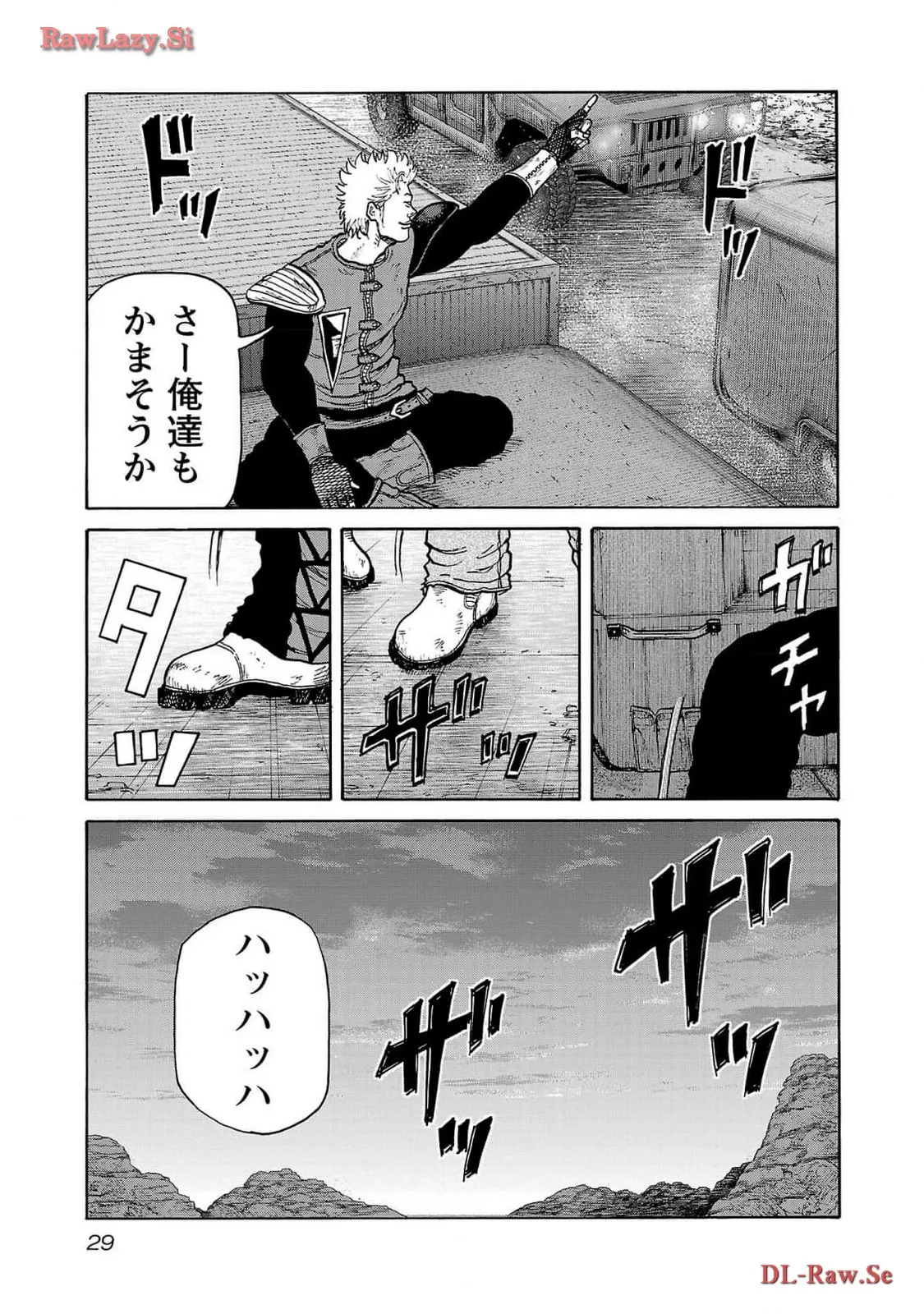 P25
