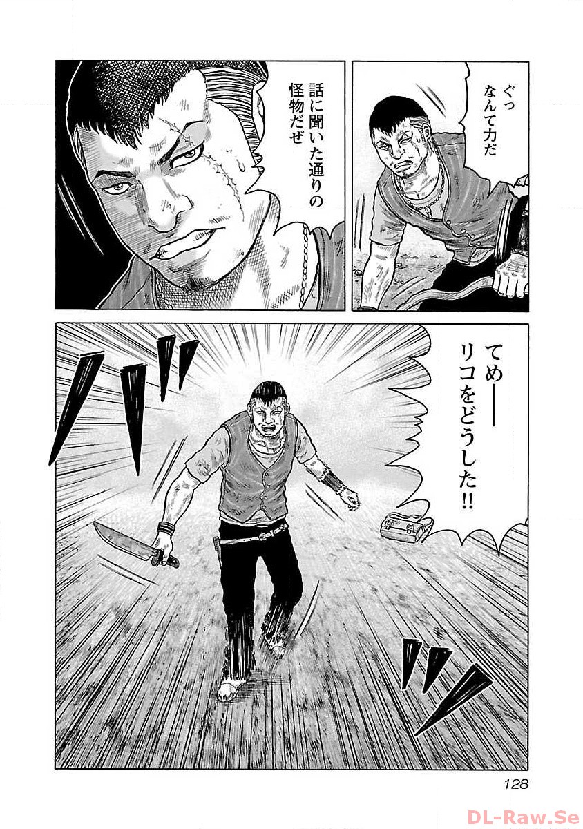 P28
