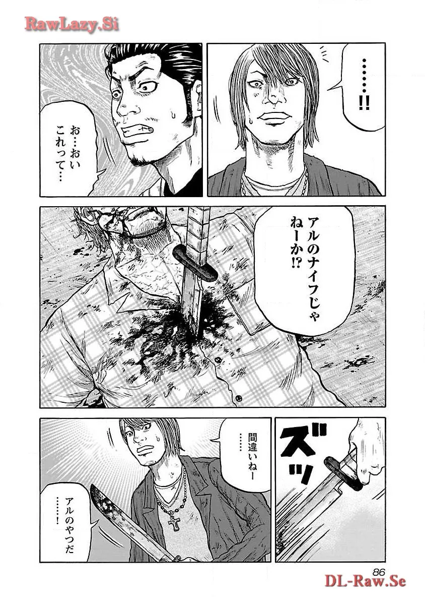 P22