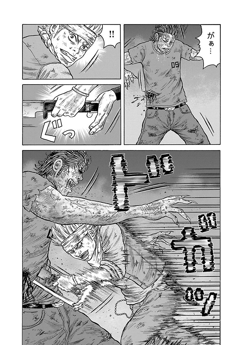 P24
