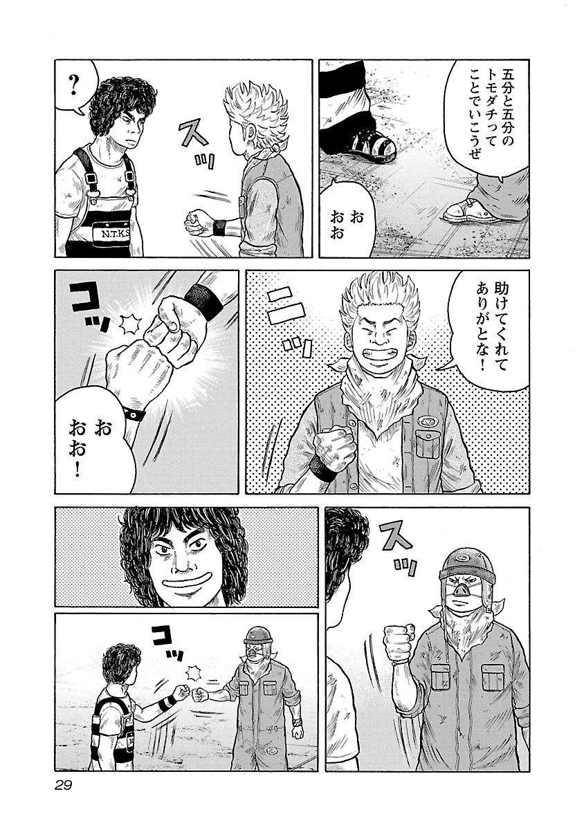 P25