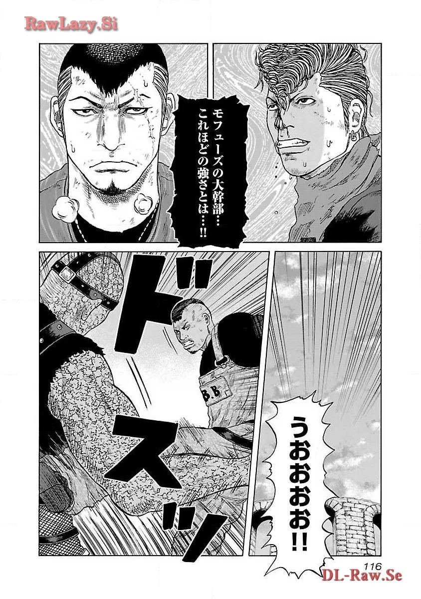 P22