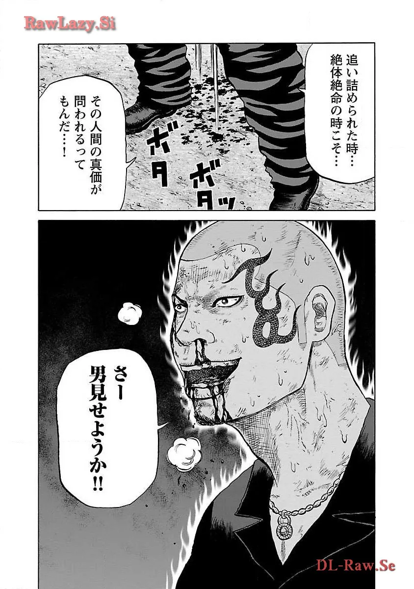 P30